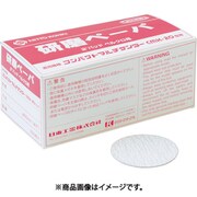 研磨ペーパ#120 2”（Φ50）ベルクロ （100枚入り） 50982 NO.50982