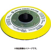 APS-100用パッド4 V-NHASSY 55099（TB03925） NO.55099