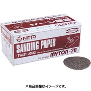 MLS-20用ペーパー 2 #80 25枚入り 61774 NO.61774