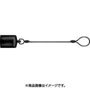 カプラ 2P用ディップモールキャップ 92344 NO.92344