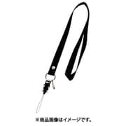 携帯用ネックストラップ黒 NS-1D
