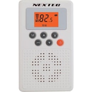 防災ラジオ(ホワイト) NX-W109RD