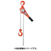 レバーホイスト 1.6ton OHLV-1.6-2