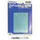 RG2/4（N）用外側保護プレート（42301） OUP-02