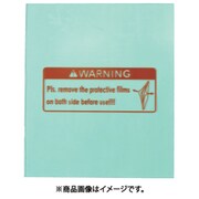 RGTP2用外側保護プレート(42332) OUP-15