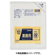 業務用小型ポリ袋 10L 20枚 半透明 厚み0.025mm P-10