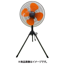 工場扇（スタンダード）450mm P-450S