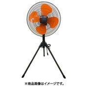 工場扇(スタンダード)450mm P-450S