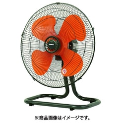 eco工業扇 床置型 PE-435YN