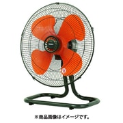 eco工業扇 床置型 PE-435YN