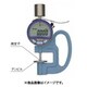 定圧厚さ測定器 PF-01A