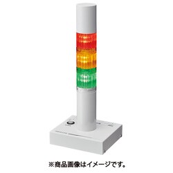 信号灯付インターフェースコンバータ PHE-3FB3-RYG