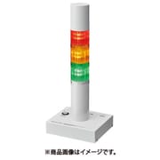 信号灯付インターフェースコンバータ PHE-3FB3-RYG