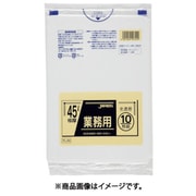 業務用ポリ袋 45L半透明10枚 厚み0.050mm PL44