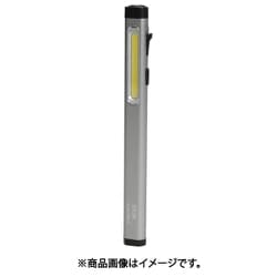 LEDミニライト（充電式） PLRX-3PA