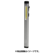 LEDミニライト(充電式) PLRX-3PA