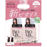 限定 ビオリス ピュアレタッチ お試しポンプペアセット ぱやとぅや [シャンプー トリートメント セット]