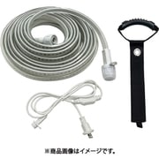 LEDスネークライト PSL10M