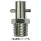 ステンレスピンタイプ R1/4 PT2R-S