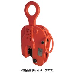 縦つり専用クランプ 3.0t R-3