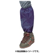 防水足カバー ネイビー F R300-55-F