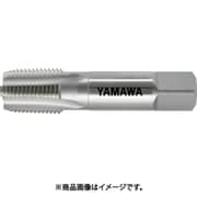 ヤマワ 管用テーパねじ用ハンドタップ RC（PT） 3/8-19 RC-3/8-19