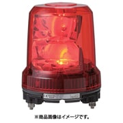 強振型LED大型回転灯 RLR-M1-R