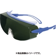 一眼型遮光メガネ(メガネ併用可) RS-80B