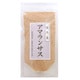 国内産アマランサス 120g