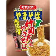 【限定】 ペヤング 竹岡式風やきそば 114g