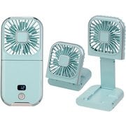 折り畳み5WAYハンディファン 充電式 ミント YM-701GS(LA)