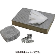 ケーブルラック・バスダクト貫通用プロセレクトキット 200×700用キット RY-014