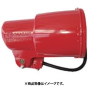ランプホルダ(投光器) S0