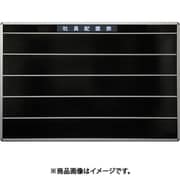 社員配置表S190B S190B