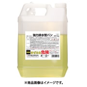 SYK 業務用洗剤 強力排水管バン 4kg S-2442