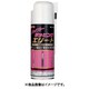 SYK ハイパータッピングエリート 420ml S-2961