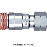 ミニカプラスーパー 燃料ガス用（02970） S33SF