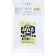 業務用MAX 45L半透明10枚 厚み0.020mm S-43