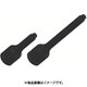 トルクスT型ソケット 差込角12.7xT50x75L S4-T50X75