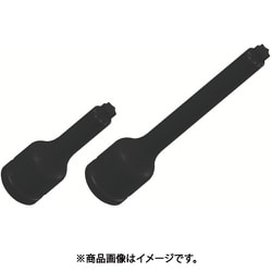 トルクスT型ソケット 差込角12.7xT50x75L S4-T50X75