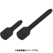 トルクスT型ソケット 差込角12.7xT50x75L S4-T50X75
