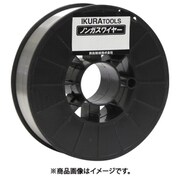 ノンガスワイヤー (42204) SAW-12N