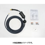 交換用耐スパッタホース 内径8.0mm×14.5m（継手専用） SB-3145ZS