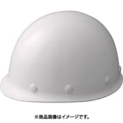 FRP製ヘルメット SC-MRA スーパーホワイト SC-MRA-SW