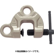 ねじ式クランプ スクリューカムクランプ（ダブル・アイ型）ツイストカム式 基本使用荷重6.3t（RFIDチップ搭載/S・M・A・Я・T管理アプリ対応） SDC6.3SRF