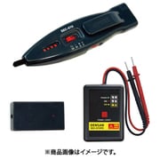 ブレーカー配線チェッカー SEC-970PS