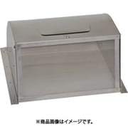 防虫フード SF-MZ250 SUS430 SF-MZ250