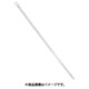 スタンダードタイ 標準 -200（100本入り）乳白 SG-200