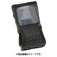 キャリングケース SHC-39