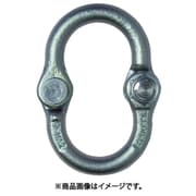 シャックリンク 0.63t（1012712） SKL-0.63T